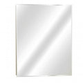 Frameless Medicine Cabinet- 24.25 x 30.5 x 5 in.